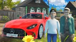 Speedboy History With Grandfather Sri